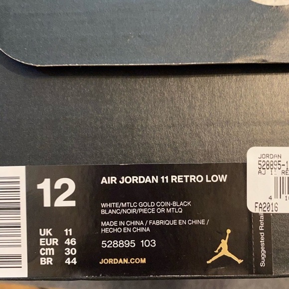 Jordan - Picture 3 of 3